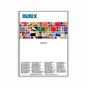 Catalog for на сайте EL-TEX products